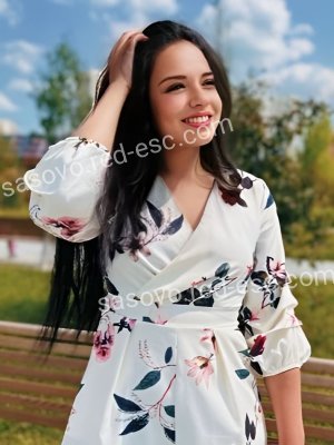 Кристина — Мглин