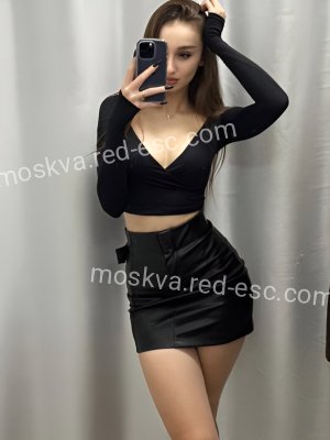 Лера — Мглин